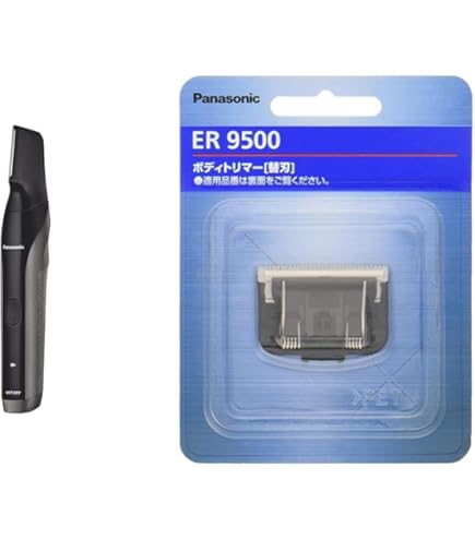 Amazon.co.jp: パナソニック ボディトリマー® ボディシェーバー VIO